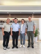 知直销，掌动态 | 直销热评网每日新闻简讯（2025年08月21日）