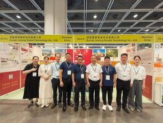 知直销，掌动态 | 直销热评网每日新闻简讯（2025年08月18日）