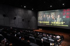 知直销，掌动态 | 直销热评网每日新闻简讯（2025年08月15日）