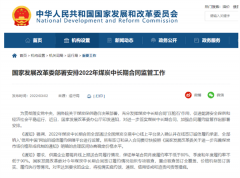 全球能源持续暴涨,煤炭、原油、天然气等价格飙升