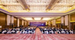 知直销，掌动态 | 直销热评网每日新闻简讯（2025年11月12日）