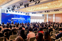 聚焦新引擎,张旭院士等共话人工智能产业发
